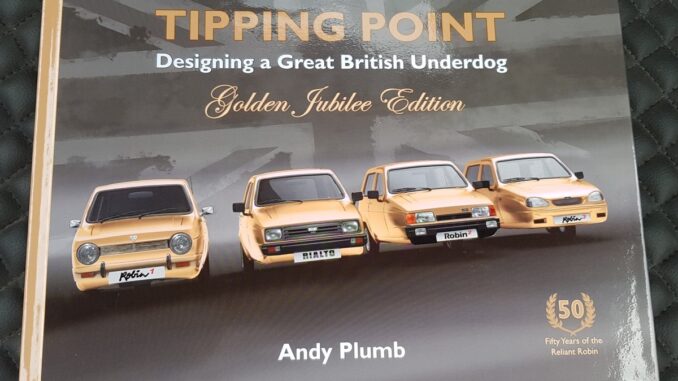 Tipping Point Golden Jubilee Edition