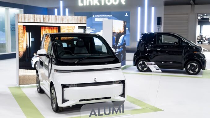 LINKTOUR ALUMI
